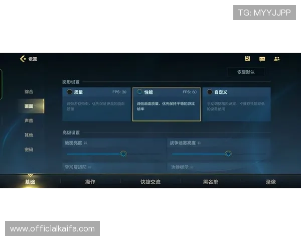 凯发PA旗舰厅:专业安全的游戏平台值得信赖的首选 凯发PA旗舰厅:专业安全的游戏平台值得信赖的首选