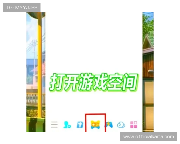 凯发国际官网入口网站最新登录指南,帮助玩家轻松进入官方平台体验精彩游戏 凯发国际官网入口网站最新登录指南,帮助玩家轻松进入官方平台体验精彩游戏