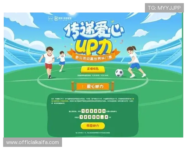 凯发直播注册登录入口官网入口地址，快速进入平台体验丰富的直播内容